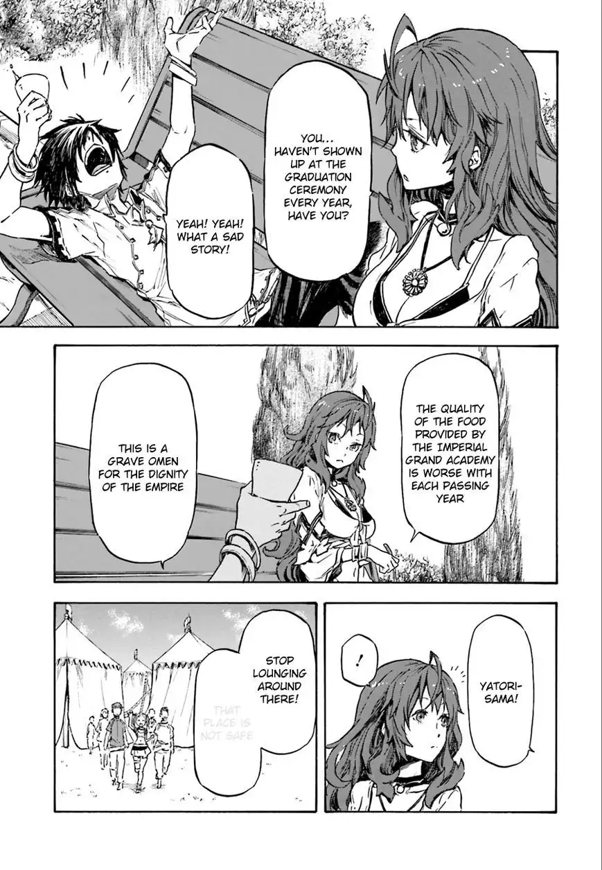 Nejimaki Seirei Senki - Tenkyou no Alderamin Chapter 1 11